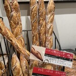 ラ ブティック ドゥ ジョエル・ロブション - 