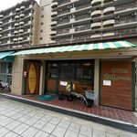 YAMA - 