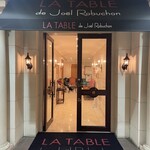 ラ ブティック ドゥ ジョエル・ロブション - 