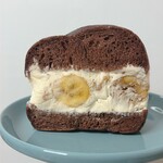 Bagels Panpan. - 