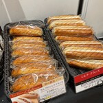 ラ ブティック ドゥ ジョエル・ロブション - 