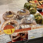 ラ ブティック ドゥ ジョエル・ロブション - 