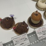 ラ ブティック ドゥ ジョエル・ロブション - 