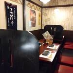 炭火焼 鈴 - 店内席