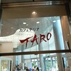TARO