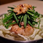 もつ鍋 一慶 春吉本店 - 炙りもつ鍋