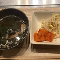焼肉うしごろ 横浜店 - 