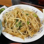食堂 なすの屋 - 