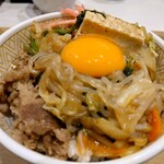 すき家 - 【期間限定】月見すきやき牛丼