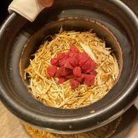 USHIGORO S. NISHIAZABU - 