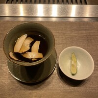 USHIGORO S. NISHIAZABU - 