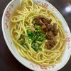 なかよし食堂