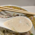 上方レインボー - 