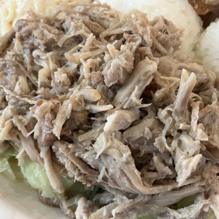 DA PLATE LUNCH 808_1