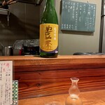 酒と肴 ててて - 青森弘前の酒