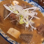 道産子 - 