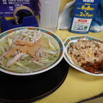 西園 - 