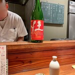 酒と肴 ててて - 福岡久留米の酒