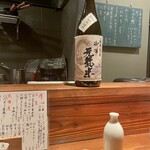 酒と肴 ててて - 島根出雲の酒