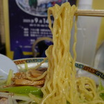 西園 - 