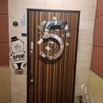 バー ファイブ - 