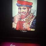 バー・オーガスタ・ターロギー - 