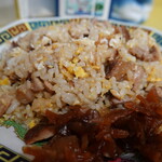 西園 - 
