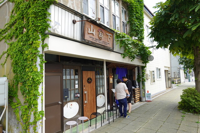 口コミ一覧 : ヤマザキ洋服店