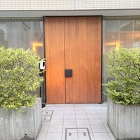 プリズマ - 
