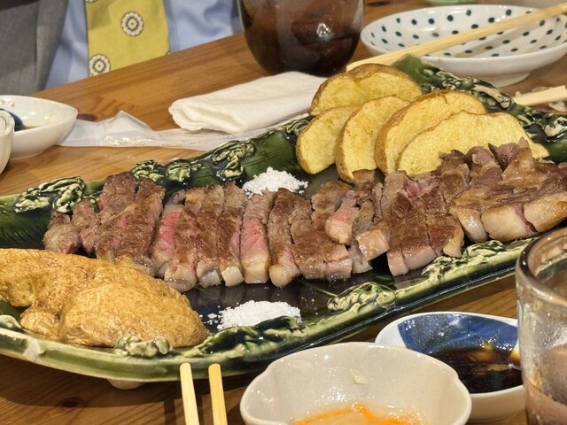 Goto Isemaru photo 3