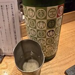 和食 日なた - 