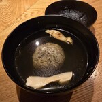 和食 日なた - 