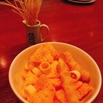 BAR　Voeux - 