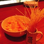 BAR　Voeux - 