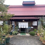 そば処 おおほり - 