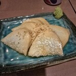 三鷹のやまちゃん - 