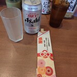 家系ラーメン大ちゃん - 箸袋が素敵