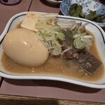 三鷹のやまちゃん - 