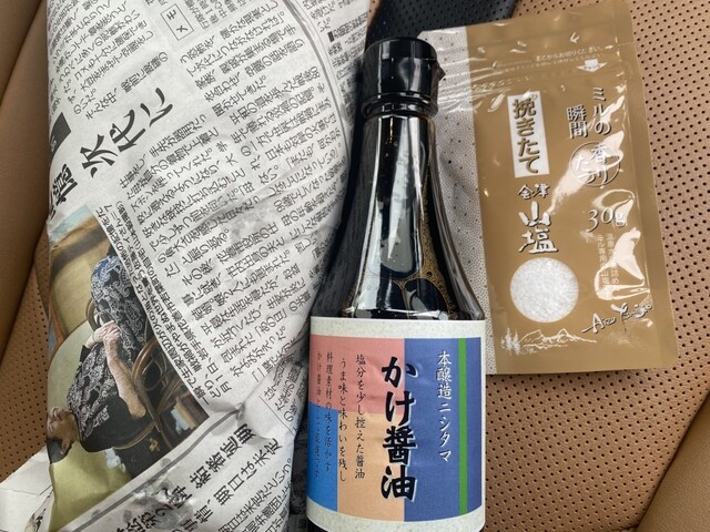 裏磐梯物産館 - 北塩原村その他（食堂）の写真