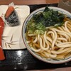 丸亀製麺 ラスカ茅ヶ崎店