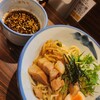 AFURI - 甘露つけ麺(1390円)