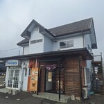 餃子商店 つむぎ - 