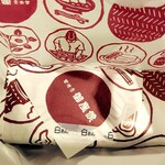 御座候 - 少量でも包み紙で包んで手提げ袋まで無料で付けてくれます