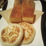 エミリア - 自家製パンの盛り合わせ