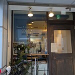 おやつカフェ ホリック - 