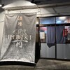 酒場 HIBIKI