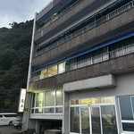 甚平旅館 - 外観