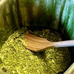 等々力 ひらさわ - 