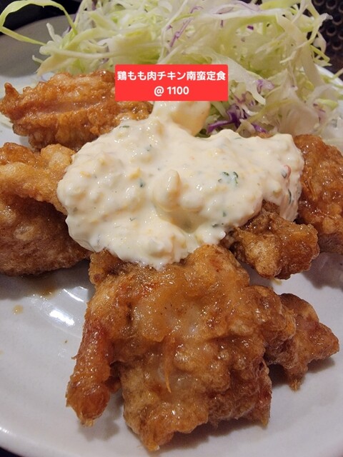 Namban Shokudo Higashimikuni Ten photo 3