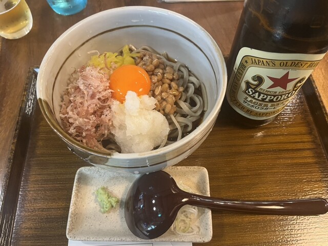 Soba Uchi Matsubayashi